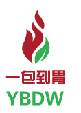 一包到胃