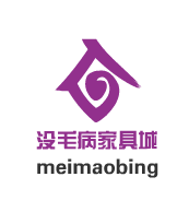 没毛病家具城