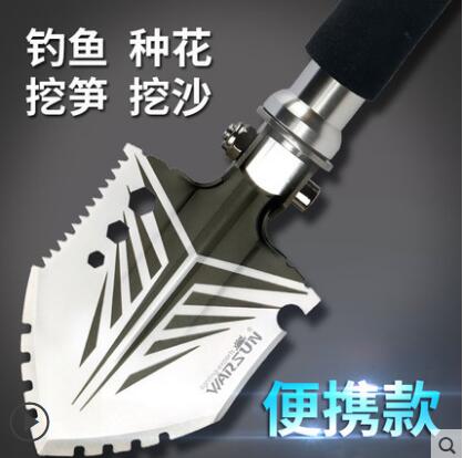 户外运动产品