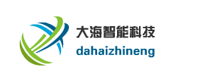 大海智能科技