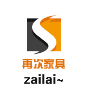 再次家具