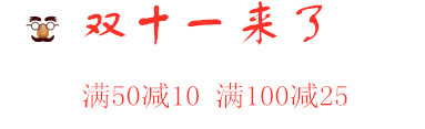白浩