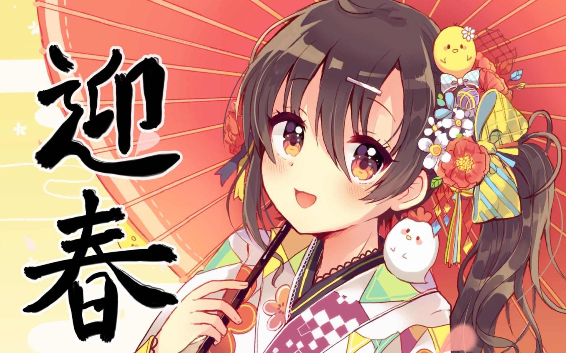 欧摩西罗伊
