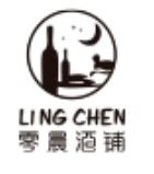 零晨酒铺
