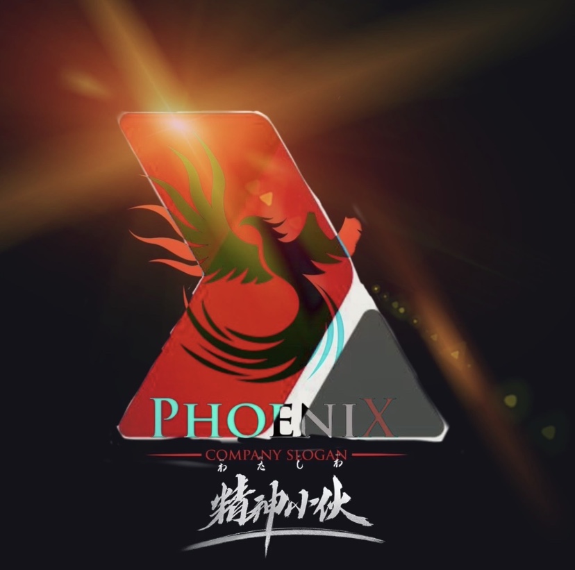 羽片