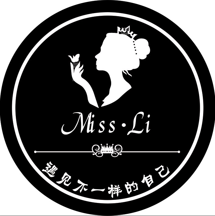 遇见不一样的自己