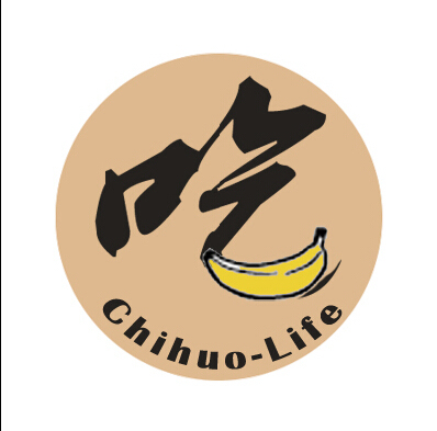 懒人