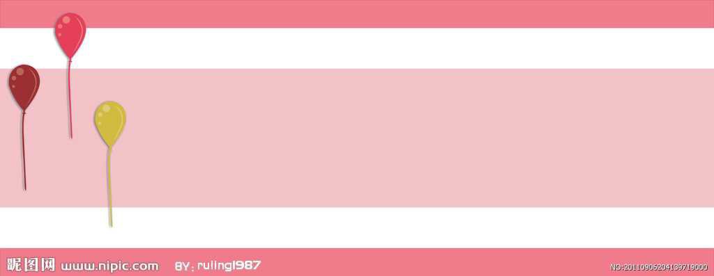 nbj玩具吧