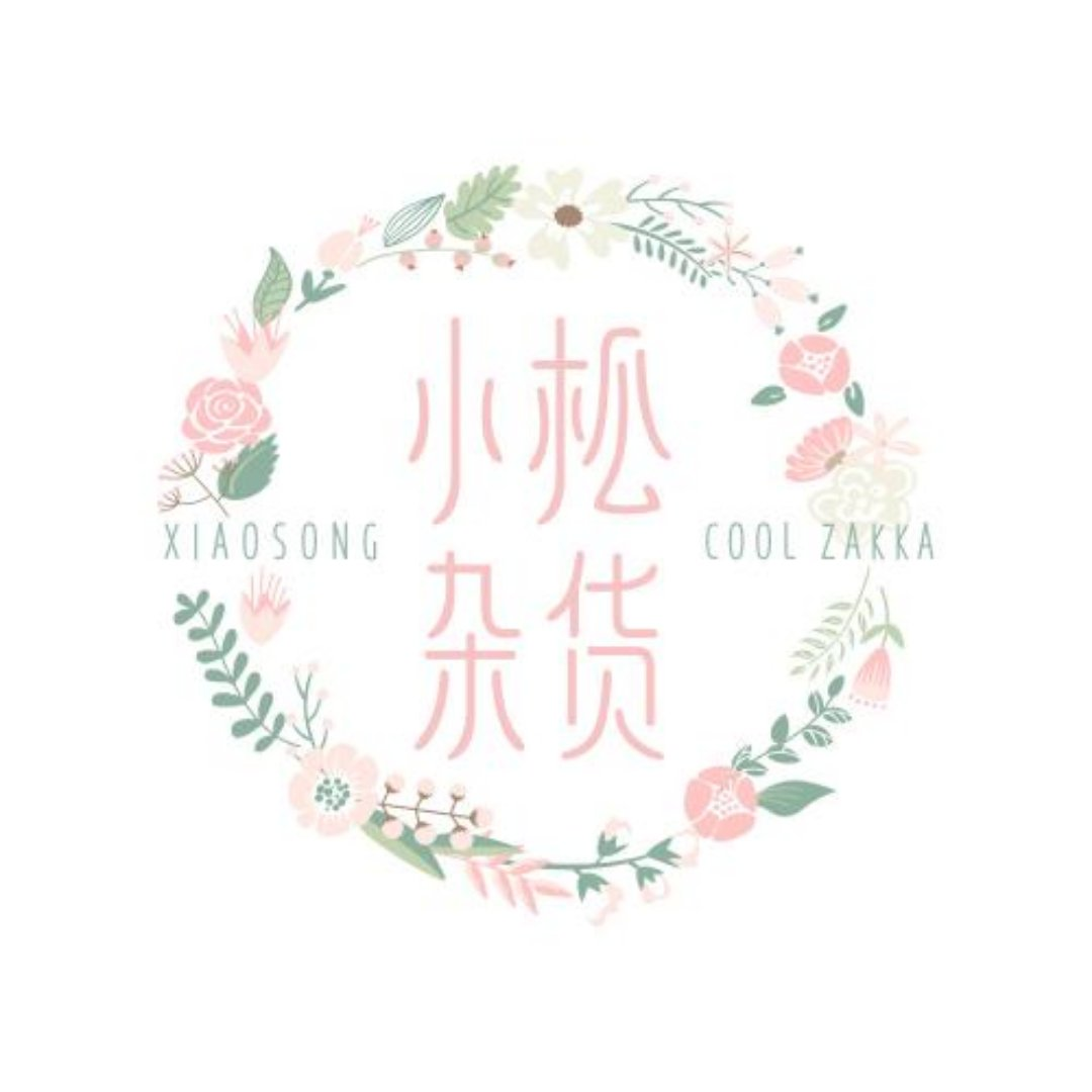小松杂货