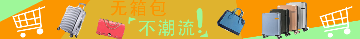 乡莊
