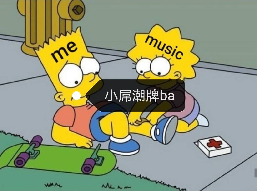小吊潮牌ba