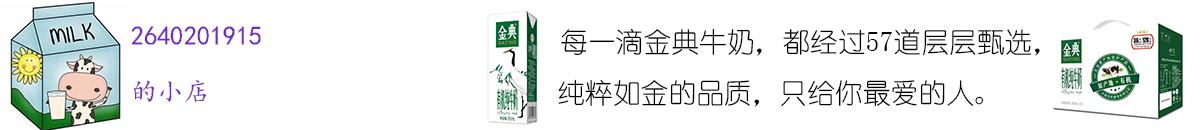 钱多多