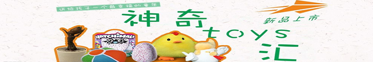 2640201903的小店