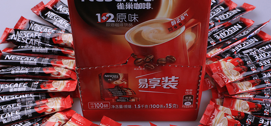 lulu的咖啡小店