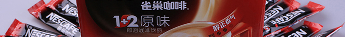 好好