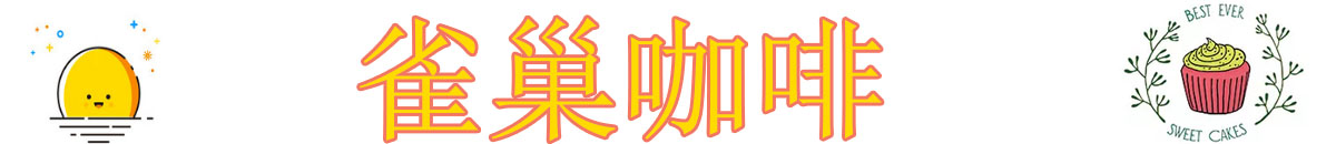 kime家
