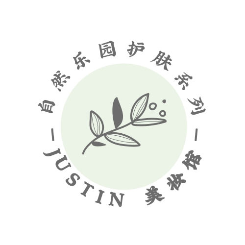 JUSTIN美妆馆