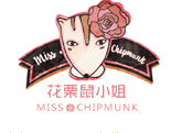 花栗鼠小姐