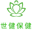 世健旗舰店