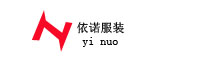 依诺服装店