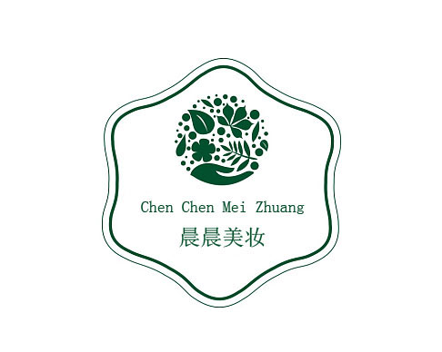 晨晨美妆