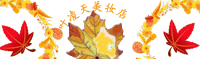 叶凌天美妆