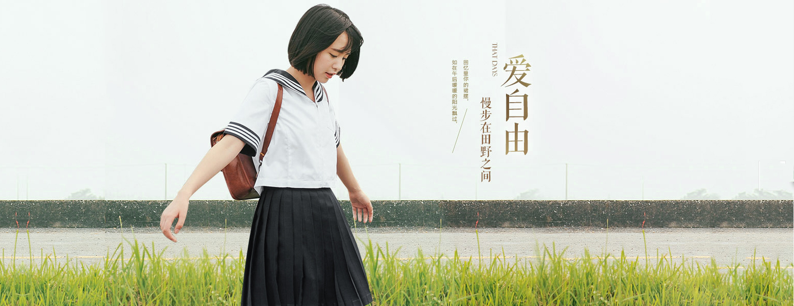 肥肥优选