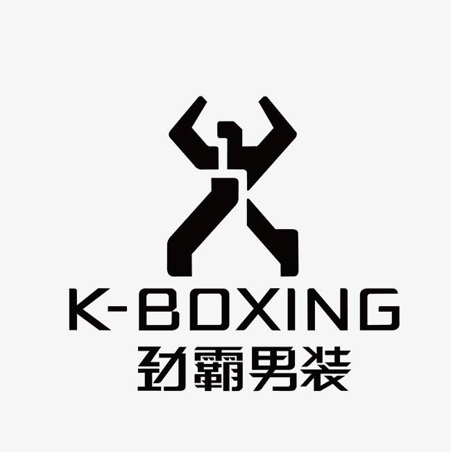劲霸男装