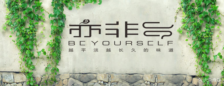 梦之心服装店