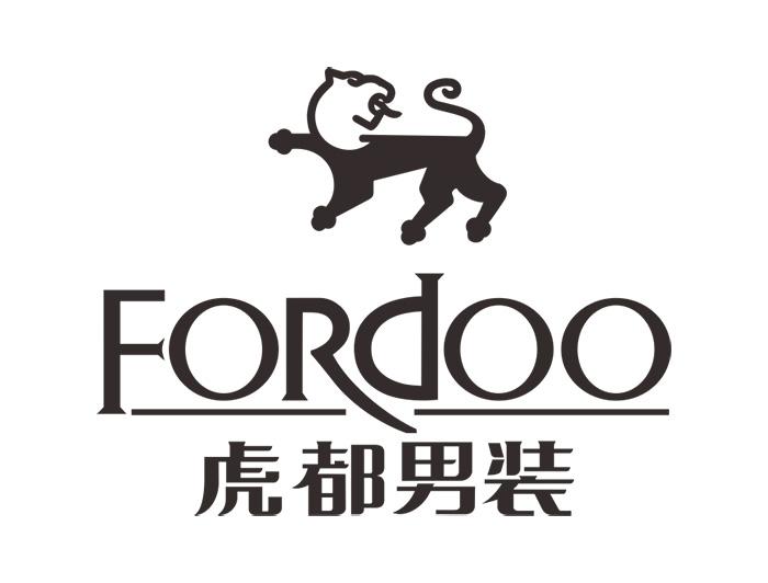 死爹崽男装