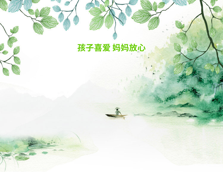 南瓜公仔