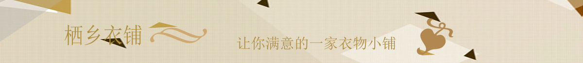 陈煜杭
