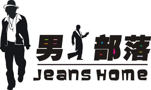 男人部落
