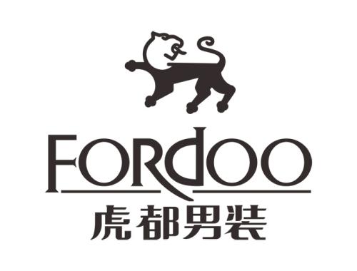 虎都男装