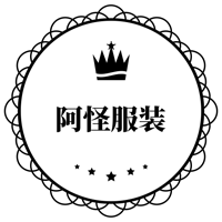 阿怪服装
