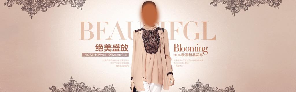 中国海诚