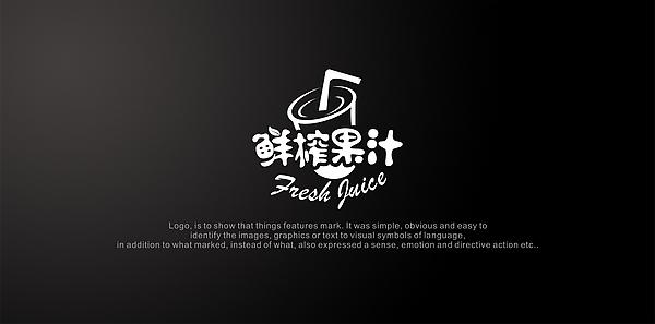 中国海诚