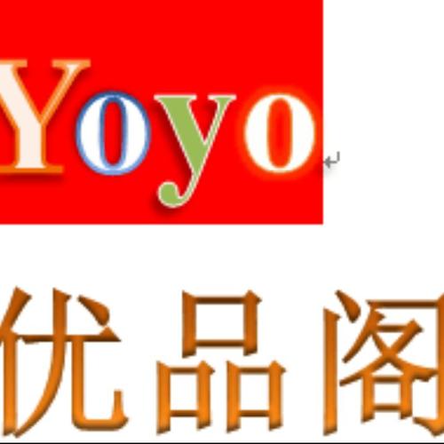优品阁