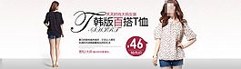 梦之心