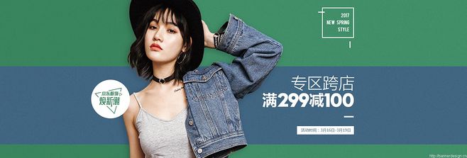 衣心衣意