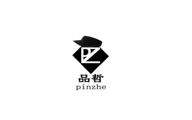 衣风里