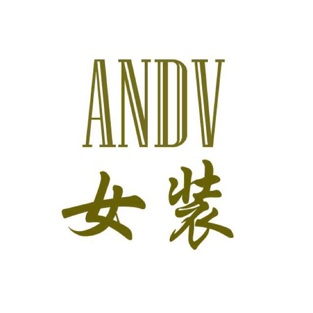 ANDV女装
