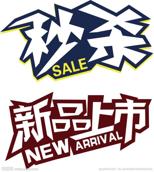 衣风里