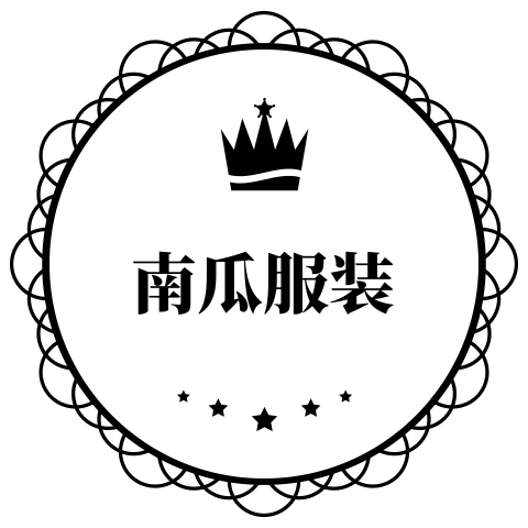南瓜服装