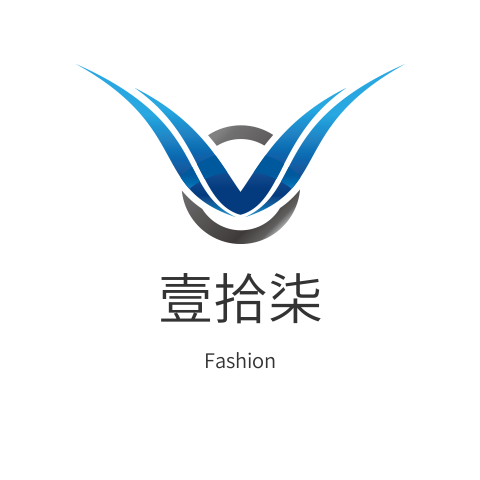 壹拾柒
