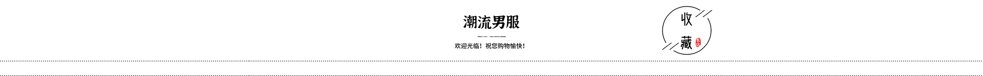 杨宇凡