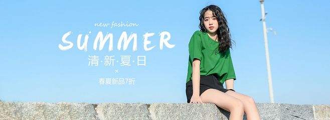 辰辰女装独立厂