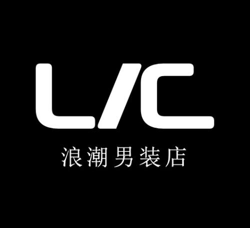 男人的衣柜