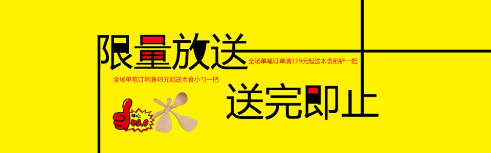 梦之新服装