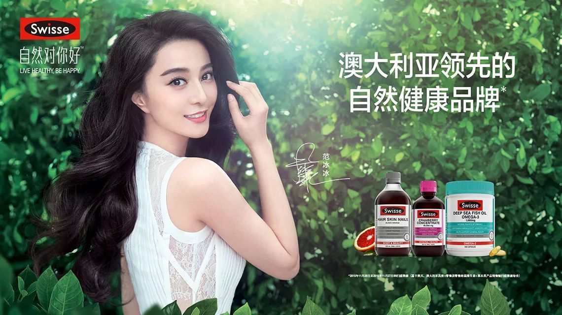 李杨